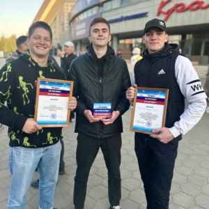 Финальный этап патриотического марафона «За мир! За Россию! За будущее!»
