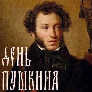 Обучающиеся посетили одно из самых «пушкинских» мест города Омска