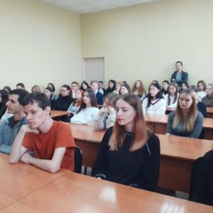 3 сентября