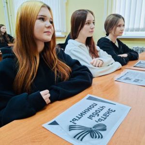 200 дней мужества: подвиг Сталинград