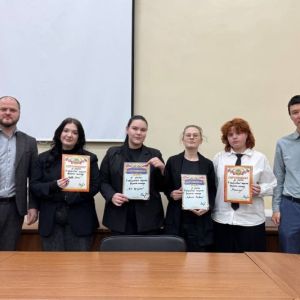 29 ноября прошла первая Юридическая Медиана для студентов выпускных групп.